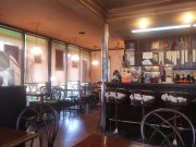 立米（たてよね）