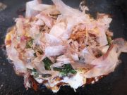 立米（たてよね）