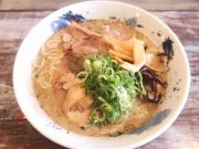 AJISAIらーめんKYOTO