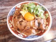 AJISAIらーめんKYOTO