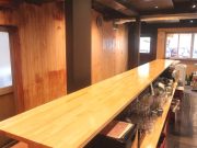 おばんざいと日本酒 まめかな