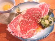 焼肉貴族みや
