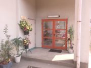 パティスリー・ラ・コンベルサシオン