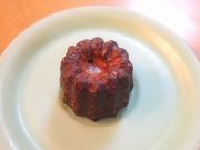 パティスリー・ラ・コンベルサシオン