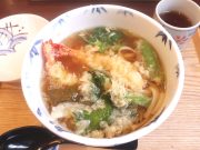 手打ち蕎麦 喜作