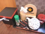 手打ち蕎麦 喜作