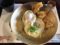 udon & cafe 麺喰